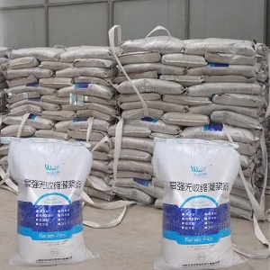 通河支座砂浆